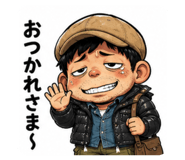 846425752