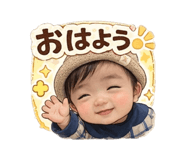 846425753