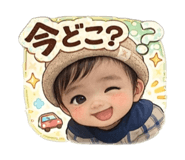 846425759