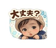 846425764