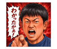 846425796