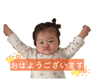 846425819