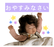 846425821