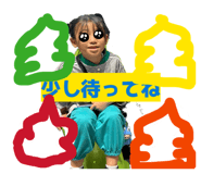 846426008