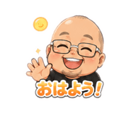 846426524