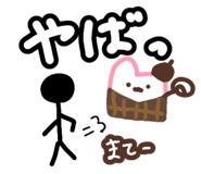 846426975