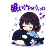 846427899