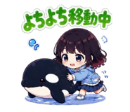 846427901