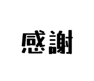 846428137