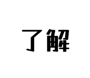 846428138