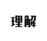 846428139