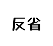 846428140