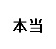 846428141