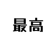 846428144