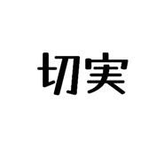 846428150