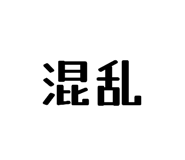 846428155