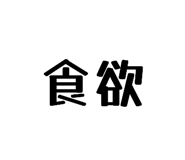 846428160