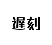 846428162