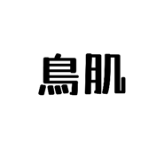 846428163