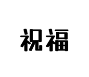 846428168