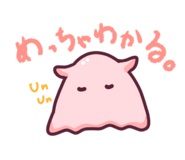 846428290