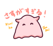 846428292