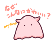 846428293