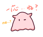 846428296