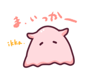 846428297