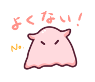 846428298