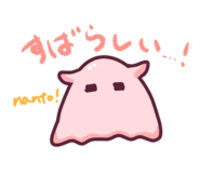 846428299