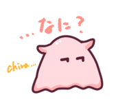 846428300