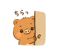 846428486