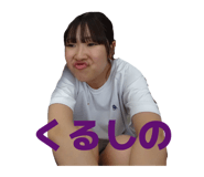 846428570