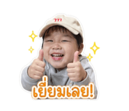 846429089