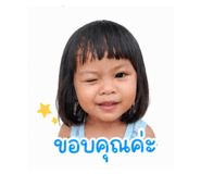 846429111