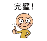 846430135