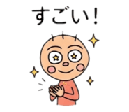 846430136