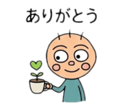 846430137