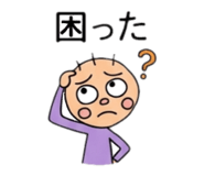 846430143