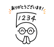 846430266