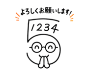 846430267