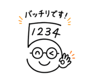 846430269
