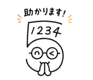 846430270