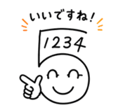 846430271