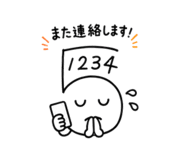 846430277