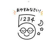 846430278
