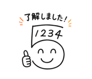 846430279