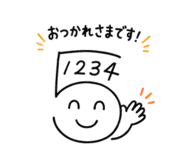 846430280