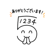 846430281